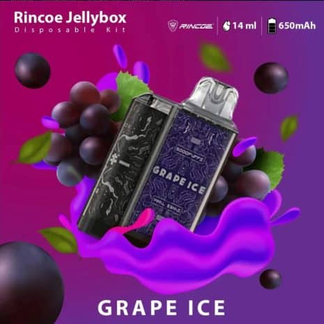 Jellybox-5000คำ-รสองุ่น Jellybox-5000คำ-รสองุ่น