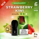 Jues-รสสตอเบอรี่-กีวี-2