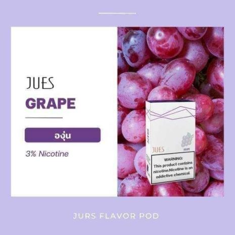 Jues-รสองุ่นเคียวโฮ-2 Jues-รสองุ่นเคียวโฮ-2