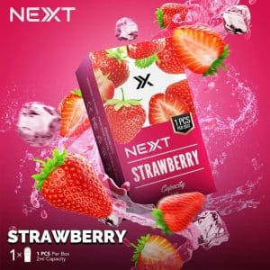 NEXT รสสตรอเบอร์รี่