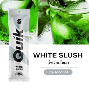 Quik 2000 คำ รสน้ำเขียวโซดา