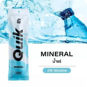 Quik 2000 คำ รสน้ำแร่