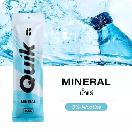 Quik-2000-รสน้ำแร่