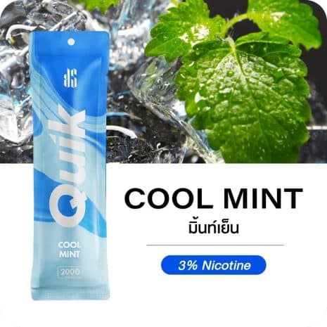 Quik-2000-รสมินท์เย็น