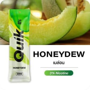 Quik 2000 คำ รสเมล่อน