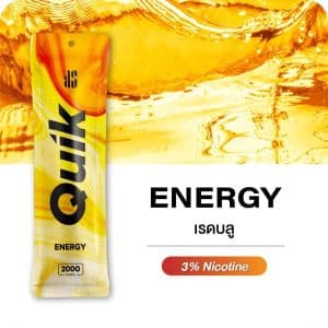 Quik 2000 คำ รสเรดบลู