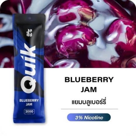 Quik-2000-รสแยมบลูเบอรี่