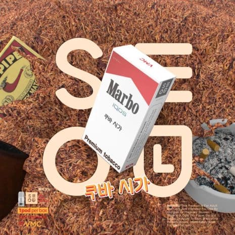 Seoul-หัวพอต-มาโบโร่ Seoul-หัวพอต-มาโบโร่