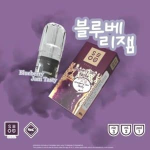 vmc soel รสบลูเบอรร์รี่แยม