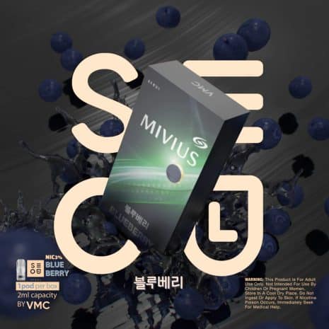 Seoul-หัวพอต-เมเวียสบลูเบอรี่