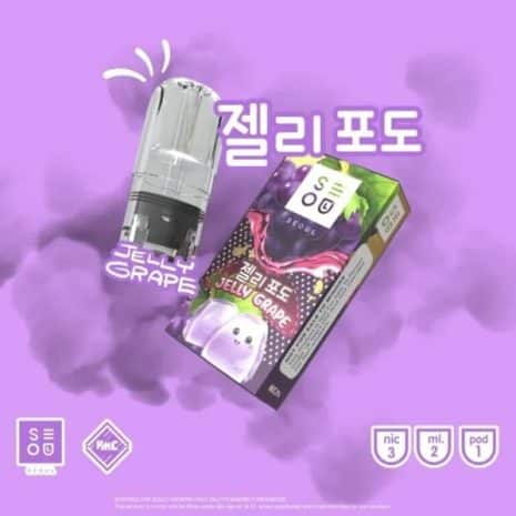 Seoul-หัวพอต-เยลลี่องุ่น