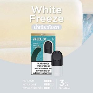 relx infinity รสเขียวโซดา