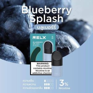 relx infinity รสบลูเบอรี่