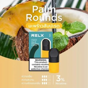 relx infinity รสมะพร้าวสัปปะรด