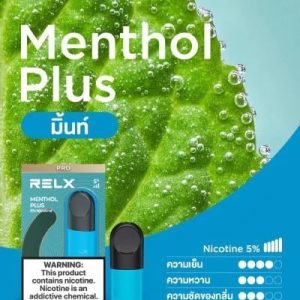 relx infinity รสมิ้นต์ (สูตรใหม่)