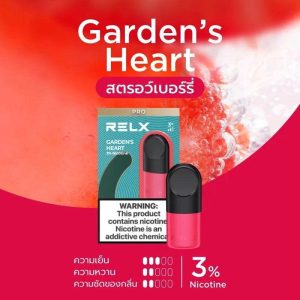 relx infinity รสสตรอเบอร์รี่