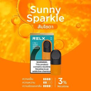 relx infinity รสส้มโซดา