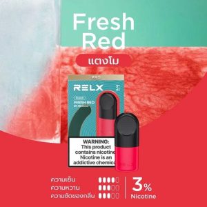 relx infinity รสแตงโม