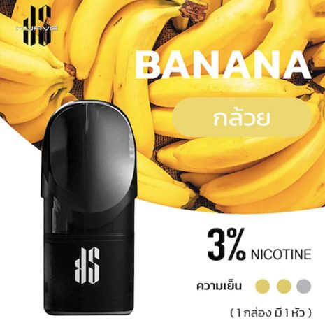 หัวพอตks-kurve-รส-กล้วย