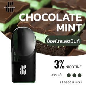 KS Kurve รสชอกโกแลต มินท์
