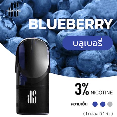หัวพอตks-kurve-รส-บลูเบอรี่