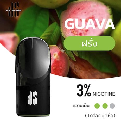 หัวพอตks-kurve-รส-ฝรั่ง