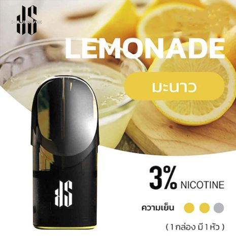 หัวพอตks-kurve-รส-มะนาว