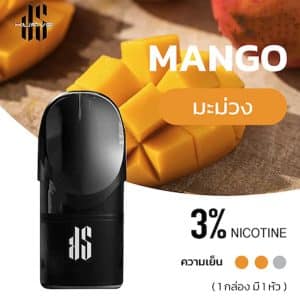 KS Kurve มะพร้าวสัปปะรด