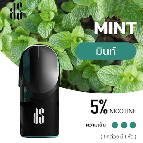 หัวพอตks-kurve-รส-มินท์