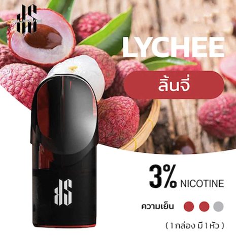 หัวพอตks-kurve-รส-ลิ้นจี่