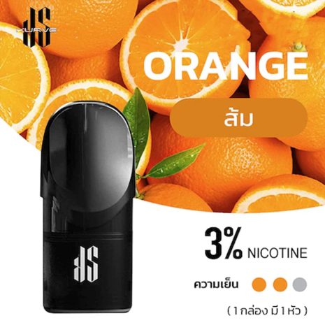 หัวพอตks-kurve-รส-ส้ม