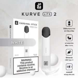 Ks Kurve Lite 2