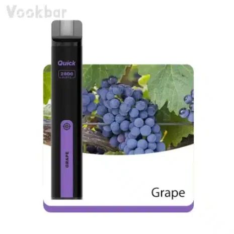 VookBar Quick องุ่นเย็น